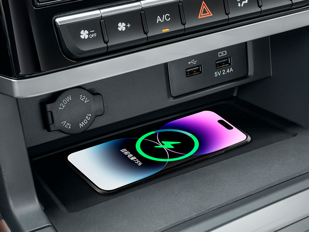 Сымсыз зарядтау