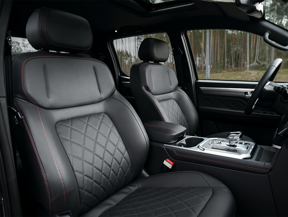 Былғары салон