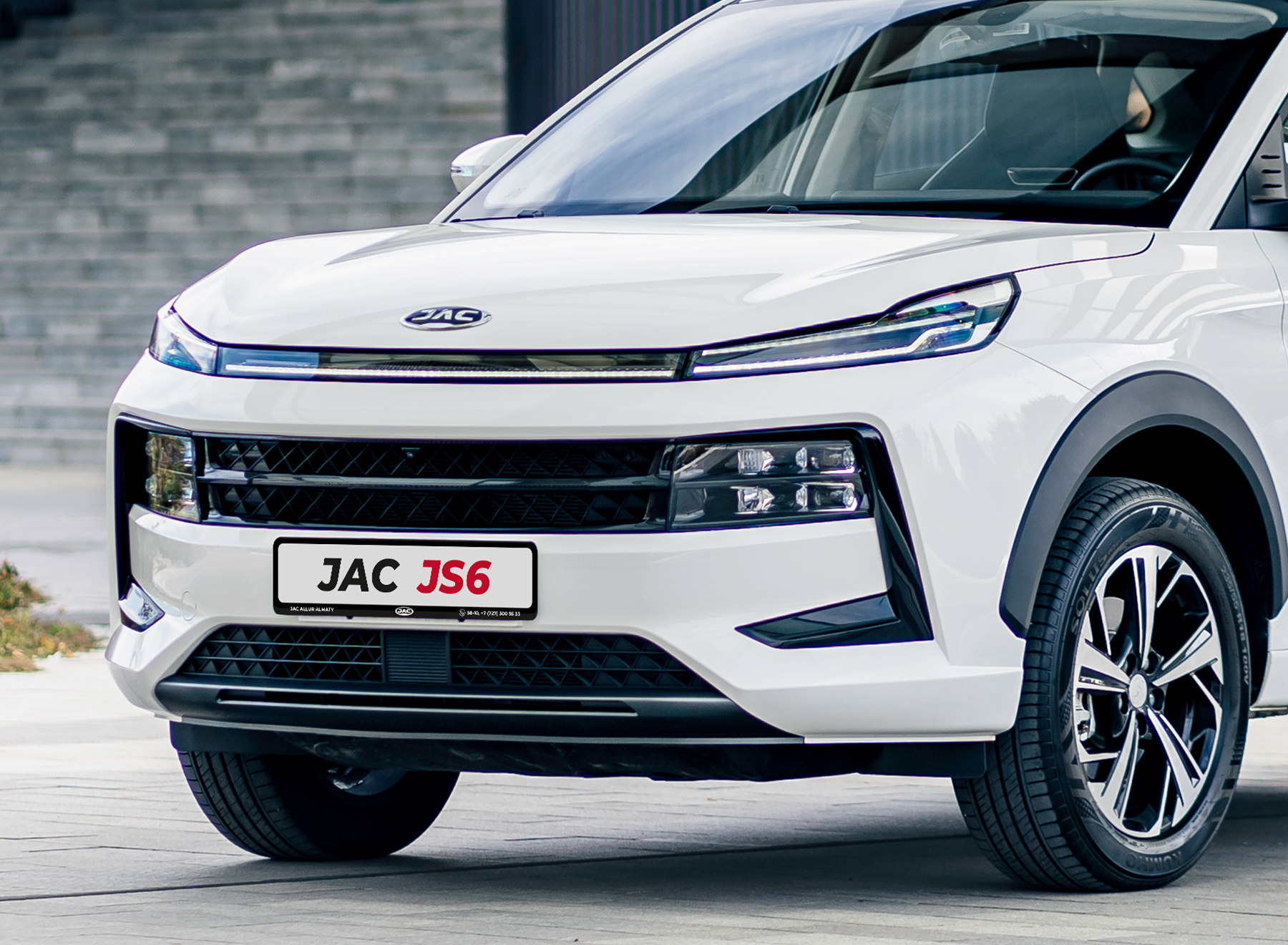 Екі деңгейлі оптика