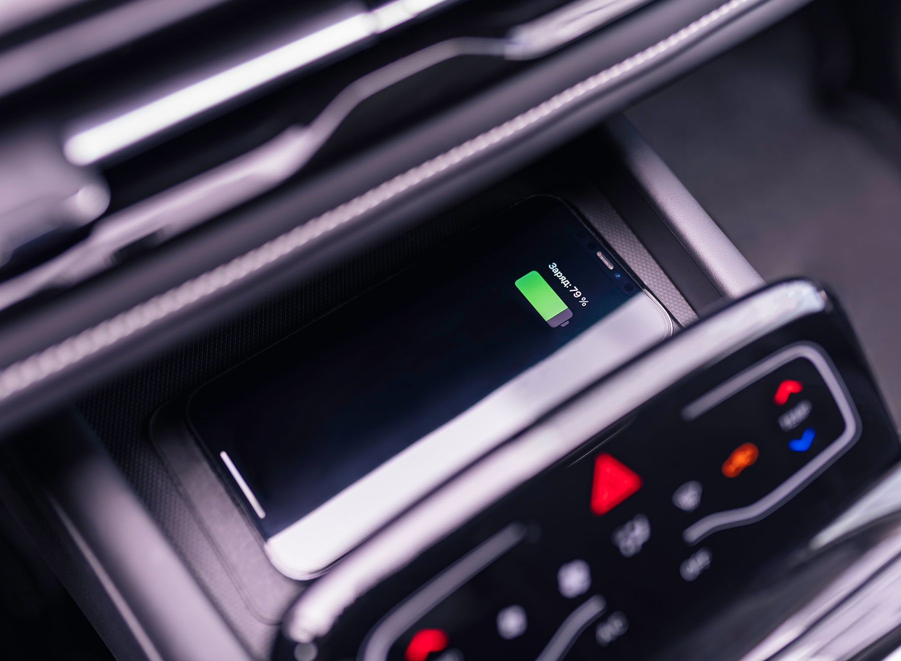 Сымсыз қуаттау