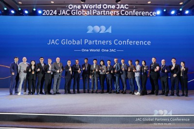 JAC халықаралық деңгейде танылды JAC халықаралық деңгейде танылды