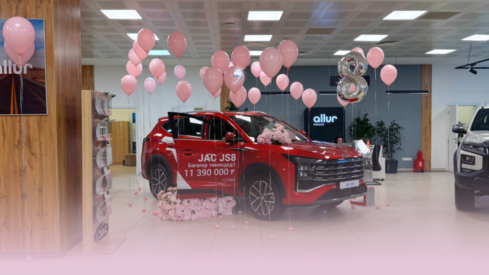 JAC поздравляет с 8 Марта и приглашает на тест-драйв