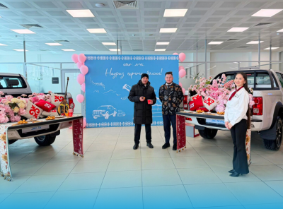 Поздравляем с праздником Наурыз!