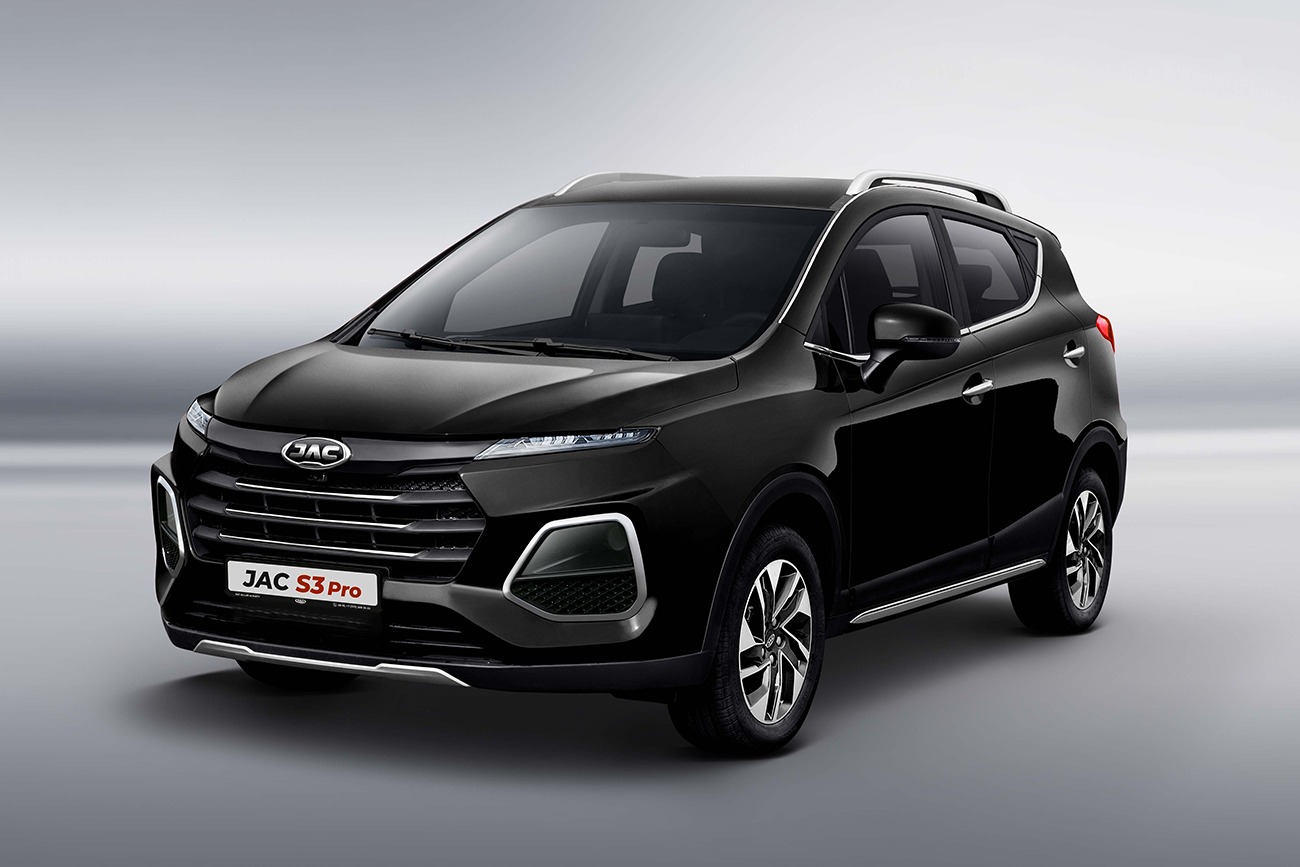 JAC S3 Pro